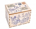 КОРОБКА ДЛЯ ПОДАРКОВ &quot;ПОСЫЛКА&quot;