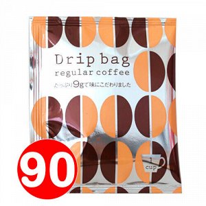 Кофе дрип молотый в фильтр-пакетах Drip bag 90шт.✿ дрип