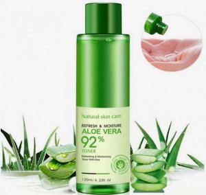 Тонер для лица Aloe Vera Освежающий и увлажняющий , 120мл