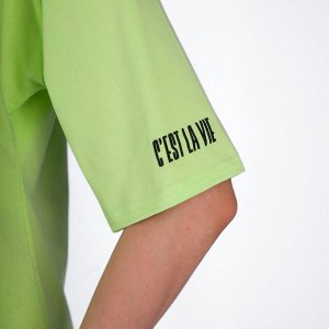 Футболка Салатовый
Женская футболка свободного кроя (термо "С`EST LA VIE").
Материал:
Cotton - материал из натуральных волокон, который удобен в носке, быстро впитывает и отводит от тела влагу, хорошо