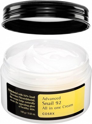 Высокоактивный крем для лица с муцином улитки COSRX Advanced Snail 92 All In One Cream 100мл