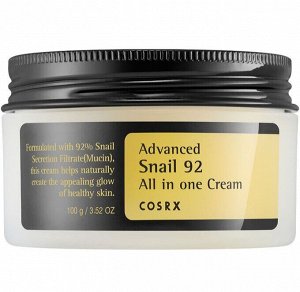 Высокоактивный крем для лица с муцином улитки COSRX Advanced Snail 92 All In One Cream 100мл