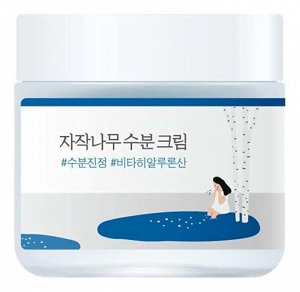 Увлажняющий крем для чувствительной кожи с берёзовым соком Round Lab Birch Juice Moisturizing Cream 80мл