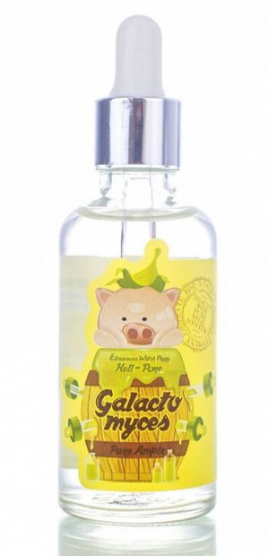 Сыворотка для лица со 100% экстрактом галактомисиса Elizavecca Witch Piggy hell-pore galactomyces pure ample 50мл