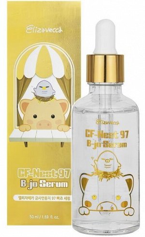 Сыворотка для лица с экстрактом ласточкиного гнезда Elizavecca CF-Nest 97% B-jo serum 50мл