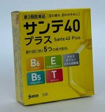 Японские капли для глаз SANTE Kaiteki 40 plus, 12 мл.