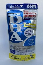 DHC Омега-3 DHA+EPA (ДГК+ЭПК) на 60 дней из Японии