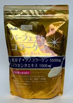 Японский низкомолекулярный коллаген Asahi Collagen Premier Rich (5500 мг) на 30 дней.
