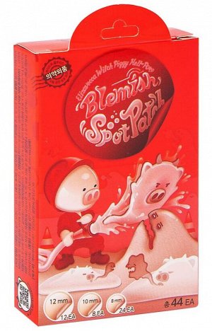 Патчи против прыщей Elizavecca Witch Piggy hell-pore blemish spot patch 44шт
