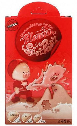 Патчи против прыщей Elizavecca Witch Piggy hell-pore blemish spot patch 44шт