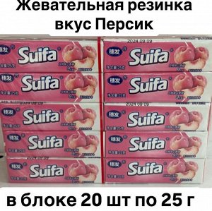 Жевательная резинка Suifa со вкусом Персик 500 г (20 шт х 25 г) Китай