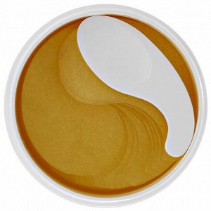 Гидрогелевые патчи для глаз с экстрактом зеленого мандарина Tenzero Green Tangerine Vita C Hydrogel Eye Patch 90г
