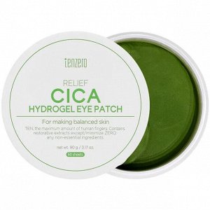 Гидрогелевые патчи для глаз с экстрактом центеллы Tenzero Relief Cica Hydrogel Eye Patch 90г