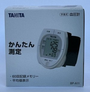 Японский тонометр на запястье Tanita ВР-А11