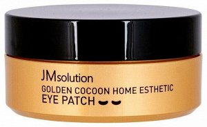 Гидрогелевые патчи с шёлком и золотом JMsolution Golden Cocoon Home Esthetic Eye Patch 90г