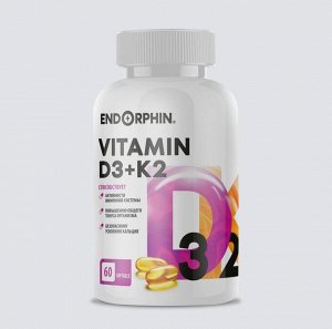 Витамин Д3+К2 Endorphin Vitamin D3+K2 5000 - 60 капсул.