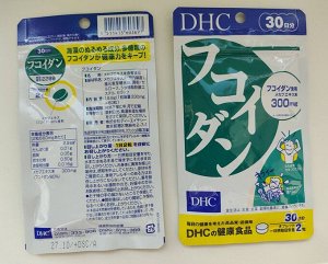 DHC Фукоидан на 30 дней, Япония