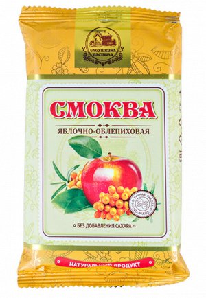 Смоква яблочно-облепиховая