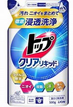 Lion &quot;Top Clear Liquid &quot; Жидкое средство для стирки белья, сила ферментов, сменная упаковка, 500гр