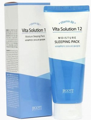 Ночная маска для лица с витамином B8 Jigott Vita Solution 12 Moisture Sleeping Pack 180мл