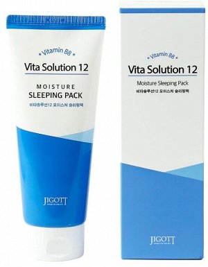 Ночная маска для лица с витамином B8 Jigott Vita Solution 12 Moisture Sleeping Pack 180мл