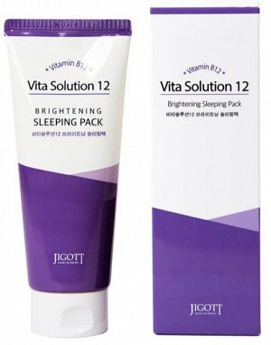 Ночная маска для лица с витамином B12 Jigott Vita Solution 12 Brightening Sleeping Pack 180мл