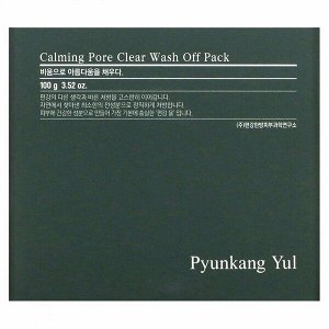 Успокаивающая глиняная маска для очищения пор PYUNKANG YUL Calming Pore Clear Off Pack 100г
