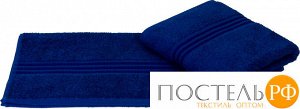 H0001131/синий Махровое полотенце 50x90 "RAINBOW", синий, 100% Хлопок
