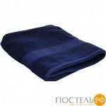 Полотенце Arya Однотонное 70X140 Miranda Soft Темно-Синий