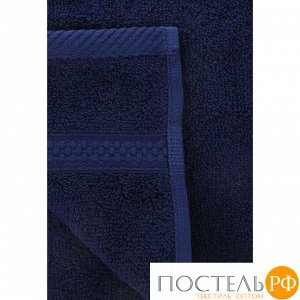 Полотенце Arya Однотонное 100X150 Miranda Soft Темно-Синий