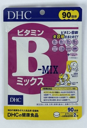 DHC комплекс витаминов B-mix на 90 дней, Япония