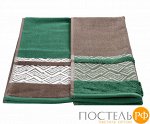 H0000284 Махровое полотенце 70x140 &quot;NAZENDE&quot;, зелёный, 100% Хлопок, , шт
