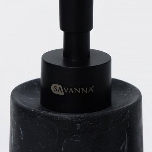 Набор аксессуаров для ванной комнаты SAVANNA, 3 предмета, дозатор, стакан, мыльница, чёрный