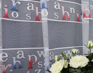 Готовые шторы арт.  22385/200, АЛФАВИТ, комплект для детской, размеры: тюль: 300 см ширина х 170 см высота.;  портьеры (145 см ширина. х 200 см высота) х 2
