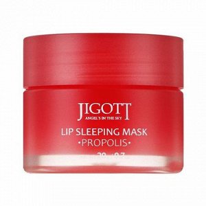 Ночная маска для губ с прополисом Jigott Lip Sleeping Mask Propolis 20г