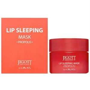 Ночная маска для губ с прополисом Jigott Lip Sleeping Mask Propolis 20г