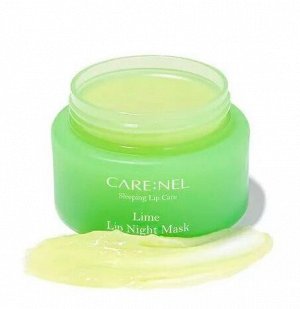 Ночная маска для губ с ароматом лайма Carenel Lime Lip Night Mask 23г