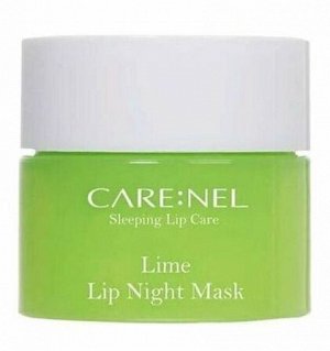 Ночная маска для губ с ароматом лайма Carenel Lime Lip Night Mask 23г