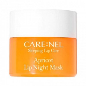 Ночная маска для губ с ароматом абрикоса Carenel Apricot Lip Night Mask 23г