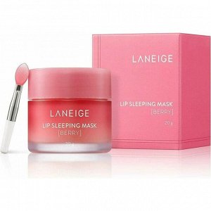 Ночная маска для губ с экстрактом ягод Lip Sleeping Mask EX Berry 20г