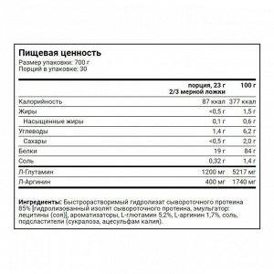 Протеин SCITEC 100% Hydro Isolate - 700 гр
