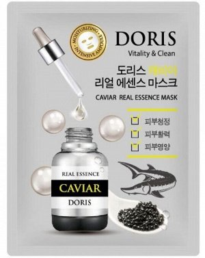 Тканевая маска для лица с экстрактом черной икры Doris 25мл