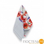 Кухонное полотенце Сан-Реми Де Прованс (50х70 см - 2 шт). Производитель: Романтика