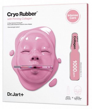 Альгинатная коллагеновая маска для упругости кожи DR.Jart Cryo Rubber with Firming Collagen 44г