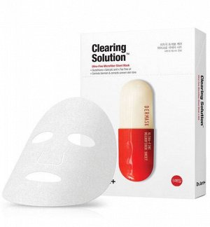 Очищающая тканевая маска для лица с салициловой кислотой DR.Jart Dermask Micro Jet Clearing Solution 27г*5шт