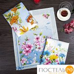 КОМПЛЕКТ КУХОННЫХ ПОЛОТЕНЕЦ &quot;ЭТЮД&quot;