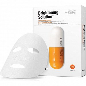 Осветляющая тканевая маска для лица с глутатионом DR.Jart Dermask Micro Jet Brightening Solution 30г*5шт