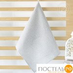 Полотенце кухонное из рогожки 50 * 70  Лён