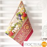 Полотенце кухонное из рогожки 50 * 70 Изобилие