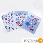 НАБОР ПОЛОТЕНЕЦ ИЗ РОГОЖКИ &quot;ТИРАМИСУ&quot; 45*60